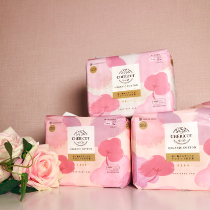 オーガニックコットン40cm羽つき