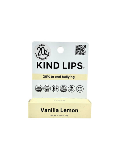 Kind Lip バニラレモン