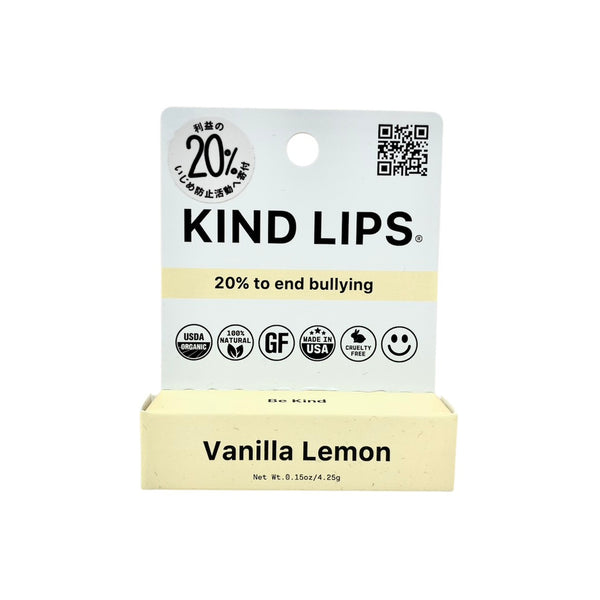 Kind Lip バニラレモン