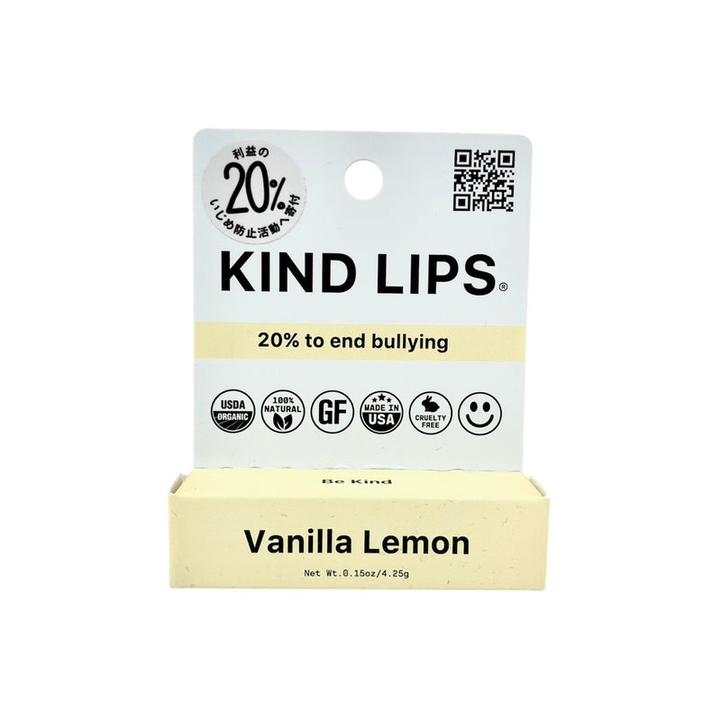 Kind Lip バニラレモン