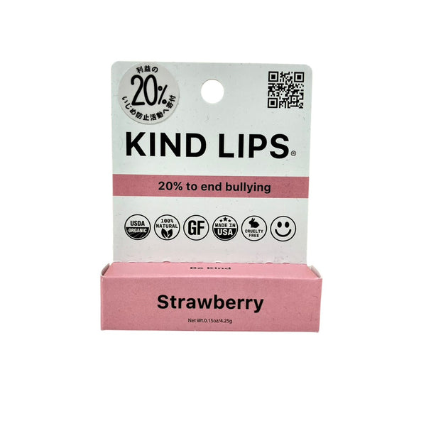 Kind Lip ピュアストロベリー