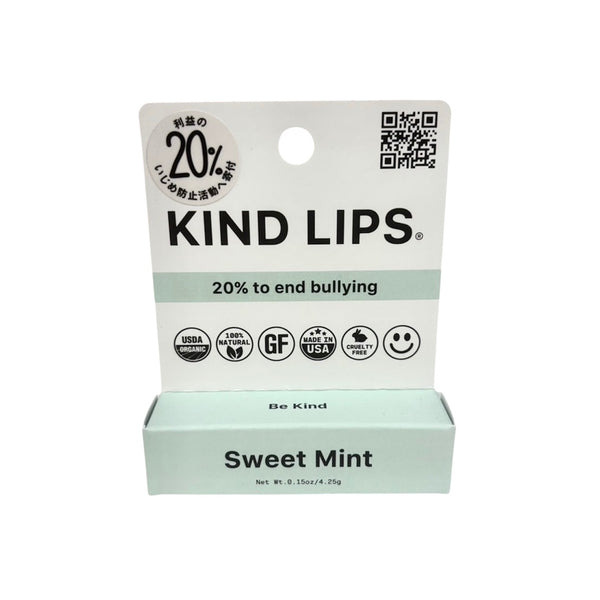 Kind Lip スイートミント
