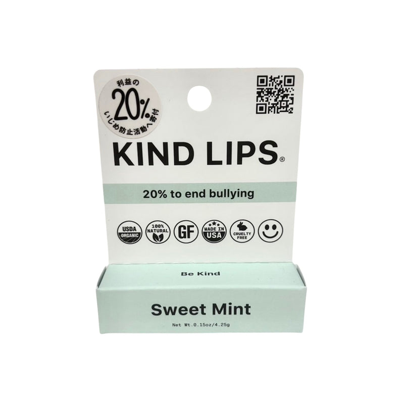 Kind Lip スイートミント