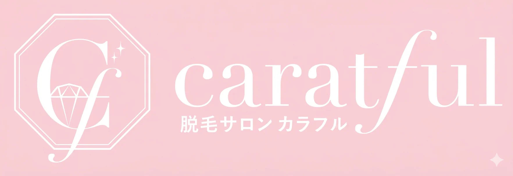 caratful